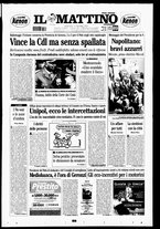 giornale/TO00014547/2007/n. 160 del 12 Giugno